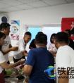 项目部的古尔邦节