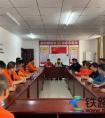 赣州西车站派出所团支部组织民警到铁路企业开展法制宣传活动