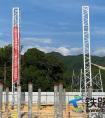 中铁武汉电气化局浦梅项目部邓家牵引变电所第一组110KV H型进线架构组立完成