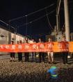 福平铁路“心脏起跳” 海门牵引变电所一次送电成功