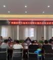 华南建设广州地铁五分部三工区签订廉洁从业承诺书
