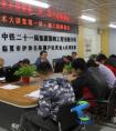 中铁二十一局四公司临夏市伊和名苑项目部“技术大讲堂”开课