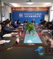 中铁武汉电气化局集团科工装备公司 举办“导师带徒”签字仪式暨大学生座谈会