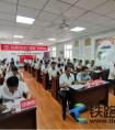 中铁二十一局四公司银川地区党支部书记讲授“党建在生产一线释放出实实在在的生产力”专题党课