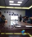聚焦“三项重点”，绥德铁路公安切实保障社会治安稳定