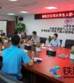 中铁建电气化局集团南方公司城轨分公司对2019年新入职大学生进行摸底考试