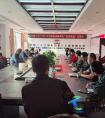 中铁二十三局一公司福建盖德项目开展“品质铁建”宣讲学习活动