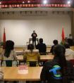 祁婺项目A1标段与驻地党政携手举行“三八妇女节”茶艺比赛