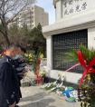 河南工业和信息化职业学院