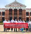 信号事业部纪念中国共产党成立99周年