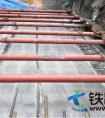 武汉地铁7号线5天时间完成顶板中板底板浇筑