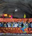 助力中国高铁“出海” 亚湾高铁展新里程