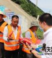 轨道运营公司朔黄铁路运输处车务党支部 牢记初心使命 践行伟大号召
