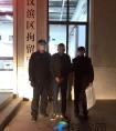 列车上屡伸“咸猪手” 男子被行拘7日