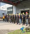 郑州机务段开展防洪专项演练