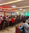 琼台师范高等专科学校