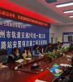 中铁七局五公司黄河路站安置项目部组织《金刚川》观影活动