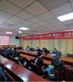 中铁二十一局四公司银吴项目部组织职工进行廉洁文化教育