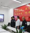 陕铁院安保处组织安保人员 收看烈士纪念日向人民英雄敬献花篮仪式