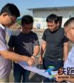 中铁二十一局四公司总经理、党委副书记朱建军一行到眉山项目检查指导工作