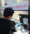 甜永项目部组织开展职工健康体检活动