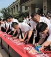 “消除事故隐患、筑牢安全防线”一公司2020年“安全生产月”活动正式启动