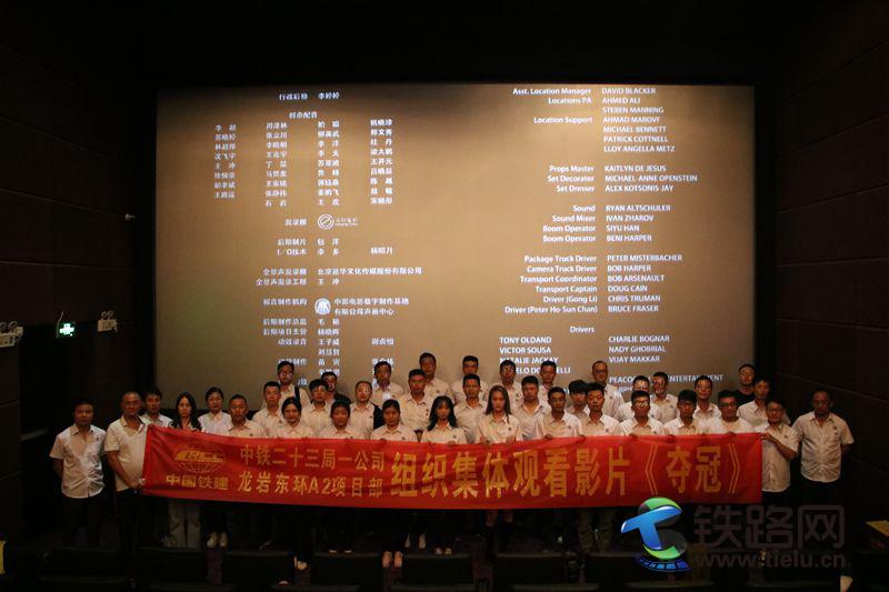 观影现场_副本.jpg