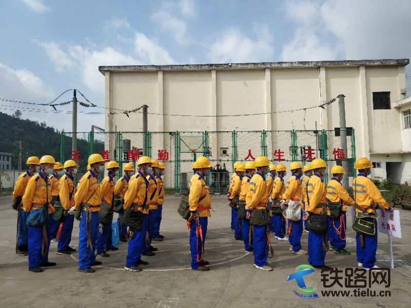 六盘水维管段员工岗位技能综合考核现场.jpg