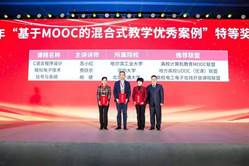 微信图片_20191116获奖照.jpg