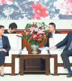 陆东福会见西门子运输有限公司总裁苏瑞亚