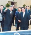 老挝总理土伦·西苏里视察国家铁路集团