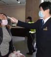 今天的铁路客流仍然很低铁道部提醒旅客注意个人防护配合进出站测温