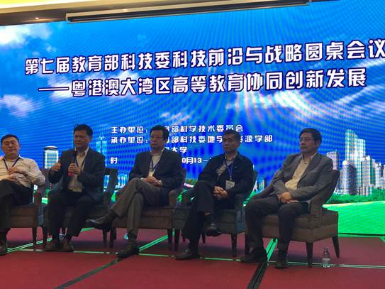 说明: C:\Users\赵鹏\AppData\Local\Temp\WeChat Files8254560973194057.jpg